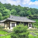서간사(西磵祠) 네이버블로그