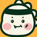 공룡떡볶이