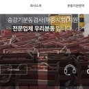 우리분동 이미지