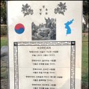 이어(二魚)