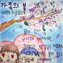 은행공원 내 이미지