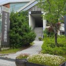 내덕2동 행정복지센터 네이버블로그