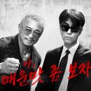 차가네 - 안산시 단원구 화정로 80 | 차가네