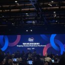 (주)글로벌리더스 | TV조선 글로벌리더스포럼 다녀온 후기 낋여옴