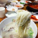 왕24시 이미지