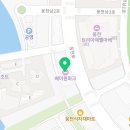 (주)베이원파크여수 이미지