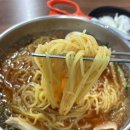 황금밀면 수영점 네이버블로그