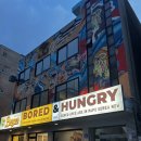 대흥카공업사인테리어 | 마포수제버거맛집 트렌디한 인테리어 보어드앤헝그리 마포