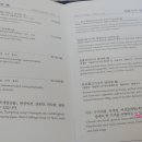 한일관본점 이미지