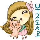 다희네일 - 달서구 | 다희네일
