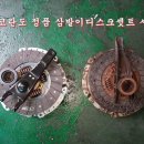 오렌지카서비스 조원점 네이버블로그
