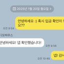 비디오홈 | [본식 DVD 계약후기] 홈비디오 스타일 &#39;비디오하우스&#39; 추천