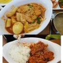 즉석김밥나라 이미지