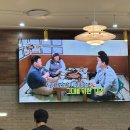 오근내8닭갈비 이미지