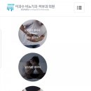 이과수비뇨기과의원 이미지