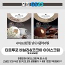 리스트GS 이미지