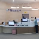 동해꿈빛마루도서관 이미지
