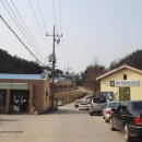 평은우체국 이미지