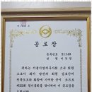 제일세무회계 | 역삼역세무사 신뢰 넘치는 세무 서비스, 이건영세무회계사무소 후기