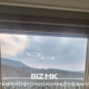 센트럴우방공인중개사사무소 이미지