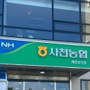 영해노래방 | 1박2일 강릉여행