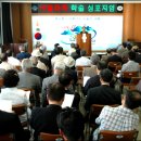 남해-259 이미지