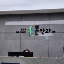 르네상스안과의원 이미지