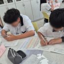 벽진중학교 이미지