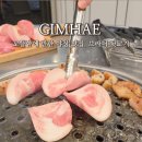 브라더뒷고기 이미지