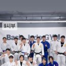 은평 유도체육관 이미지