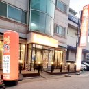 수정자갈치꼼장어 관저점 이미지