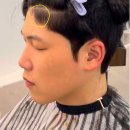시도(XIDO)헤어