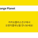 율촌코퍼레이션
