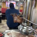 수원성갈비 네이버블로그