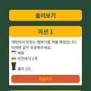 노인복지관 반여분관 이미지