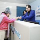 파급효과