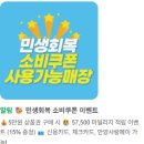 카페인24 석수역점