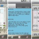 워터매니저 이미지