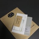아날로그 키퍼 위클리 다이어리/ 탭 스터프 스튜디오 다꾸 스티커 구입후기