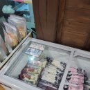 우리집원두막 이미지