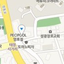 수원연세신경과의원 이미지