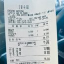 호포나루가야밀면