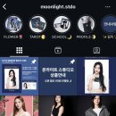 문라이트스튜디오 이미지