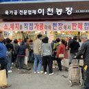길덕상회 네이버블로그