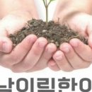 의림한의원 이미지