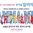 미아모터스 이미지