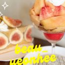 디저트 보안관 이미지