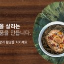 가배울