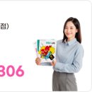 옹골네순대국 - 군포시 산본동 | 옹골네순대국