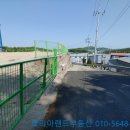 (주)공장랜드부동산중개법인 이미지